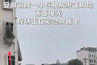 弩机说你没悔改？追梦：让我像他那样不可能 安静的人赢不了？